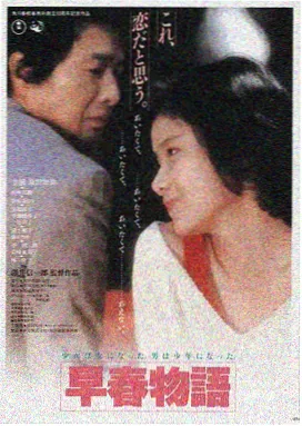 555电影在线免费观看LOGO